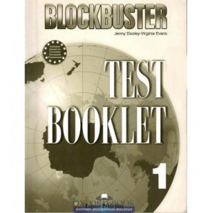 Тести Blockbuster 1 Test Booklet ISBN 9781844669387