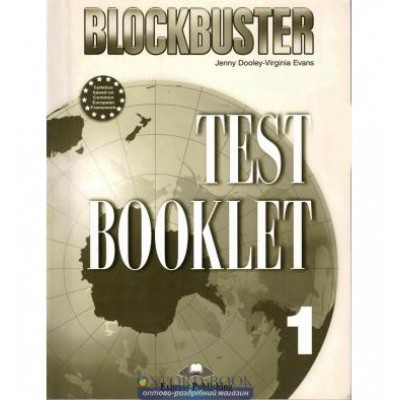 Тести Blockbuster 1 Test Booklet ISBN 9781844669387 замовити онлайн