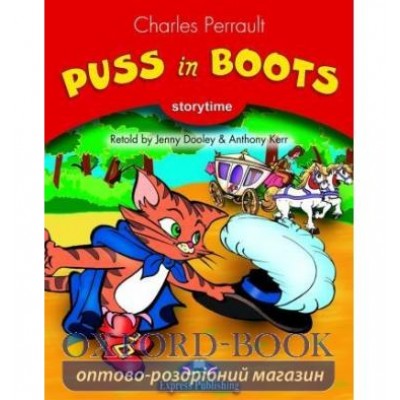 Книга puss in boots ISBN 9781471564079 замовити онлайн