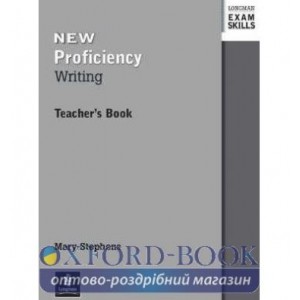 Книга для вчителя Proficiency Writing New Teachers book ISBN 9780582529984