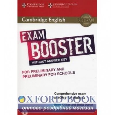 Книга Exam Booster for Preliminary and Preliminary for Schools without Answer Key with Audio Chilton, H ISBN 9781316641781 замовити онлайн