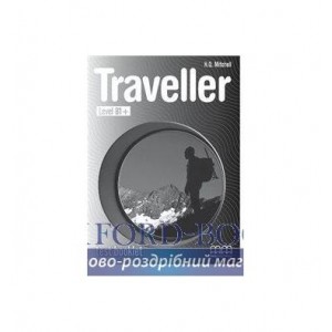Тести Traveller Intermediate B1 Test Booklet Mitchell, H ISBN 9789604435937