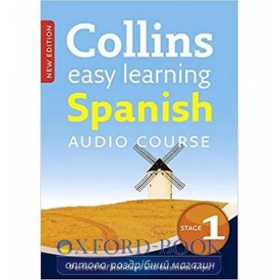 Аудио диск Collins Easy Learning Spanish Audio Course New Edition Stage 1 ISBN 9780007521494 замовити онлайн