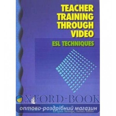 Диск Teachers Training Through Video DVD ISBN 9780132418447 заказать онлайн оптом Украина