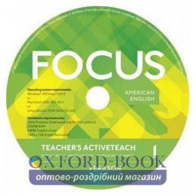 Диск Focus 1 Active Teach DVD adv ISBN 9781447997719-L заказать онлайн оптом Украина
