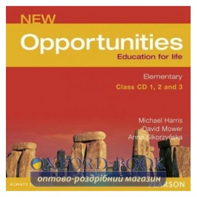 Диск Opportunities Elementary New Class CD (3) adv ISBN 9780582851894-L заказать онлайн оптом Украина