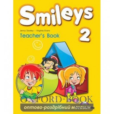 Книга для вчителя Smileys 2 Teachers Book ISBN 9781780987361 заказать онлайн оптом Украина