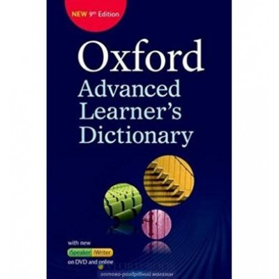 oxford learning dictionary advanced 9th Edition: Paperback with DVD ISBN 9780194798792 заказать онлайн оптом Украина