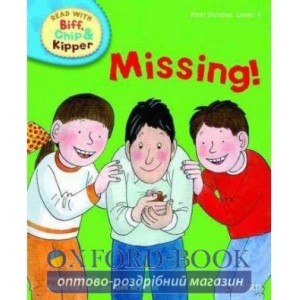 Книга Oxford Reading Tree Read with Biff, Chip and Kipper 4 Missing! ISBN 9780198486510