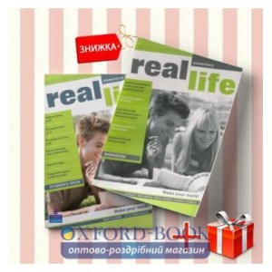 Книги Real Life Elementary Students Book & workbook (комплект: Підручник и Робочий зошит) Pearson-Longman ISBN 9781405897044-1