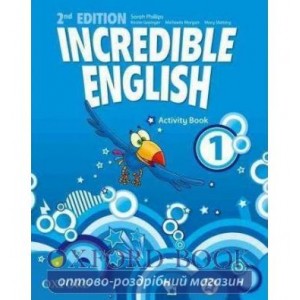 Робочий зошит Incredible English 2nd Edition 1 Activity book ISBN 9780194442404