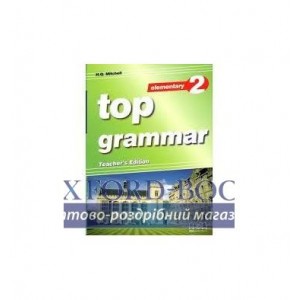 Граматика Top Grammar 2 Elementary Teachers Ed. Mitchell, H ISBN 9789604431854