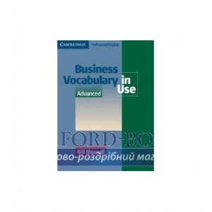 Словник Business Vocabulary in Use New Advanced ISBN 9780521540704
