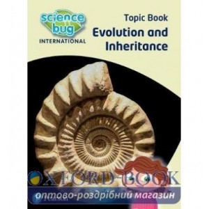 Книга Evolution and inheritance ISBN 9780435195724