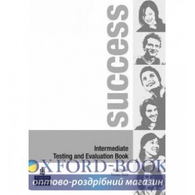 Тести Success Interm Test Book ISBN 9780582853928 заказать онлайн оптом Украина