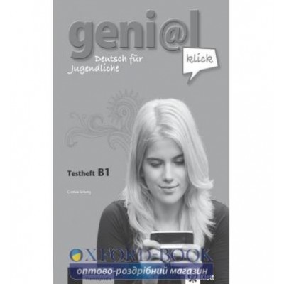 Робочий зошит для тестов geni@l klick B1 Testheft + Audio-CD ISBN 9783126050746 заказать онлайн оптом Украина