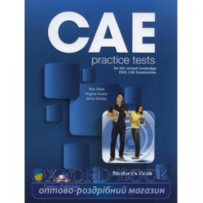 Книга Cae Practice Tests Revised Students New ISBN 9781471535314 заказать онлайн оптом Украина