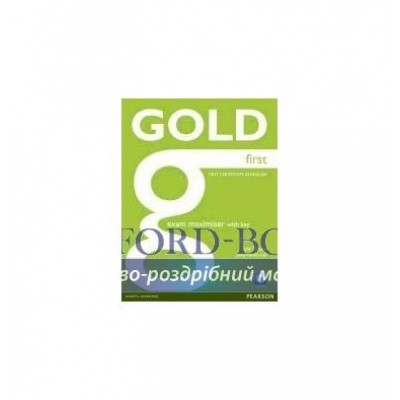 Робочий зошит Gold First Workbook+key+CD ISBN 9781408297902 заказать онлайн оптом Украина