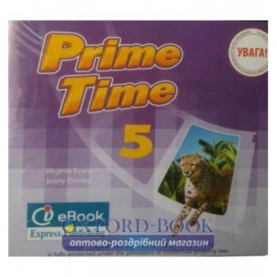 Книга Prime Time 5 iebook ISBN 9781471548178 заказать онлайн оптом Украина
