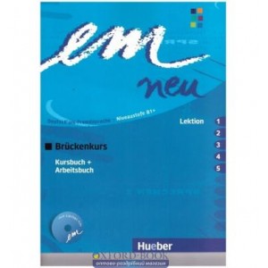 Підручник Em Neu 2008 1 Bruckenkurs Kursbuch+AB 1-5 mit CD ISBN 9783195416962