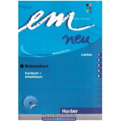 Підручник Em Neu 2008 1 Bruckenkurs Kursbuch+AB 1-5 mit CD ISBN 9783195416962 замовити онлайн