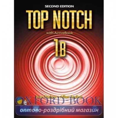 Робочий зошит Top Notch 2ed 1 Workbook split B + CD ISBN 9780132470407 замовити онлайн