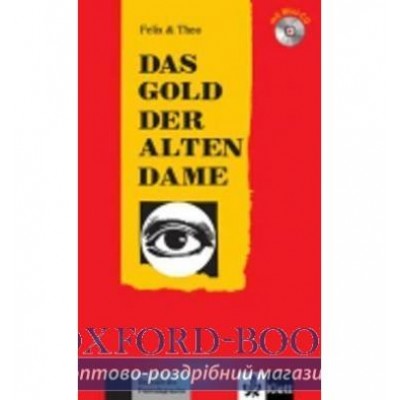 Das Gold der alten Dame (A2), Buch+CD ISBN 9783126064743 заказать онлайн оптом Украина