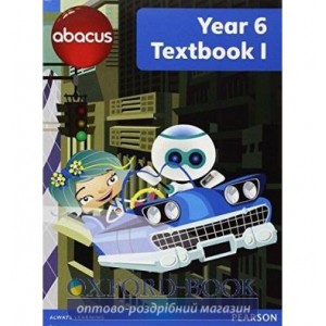 Книга для вчителя Abacus Year 6 TexTeachers bookook 1 ISBN 9781408278567