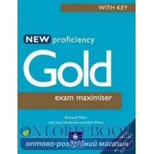 Книга Proficiency Gold New Maxim + Key ISBN 9780582507333