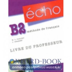 Книга Echo B2 Livre Professeur ISBN 9782090385625
