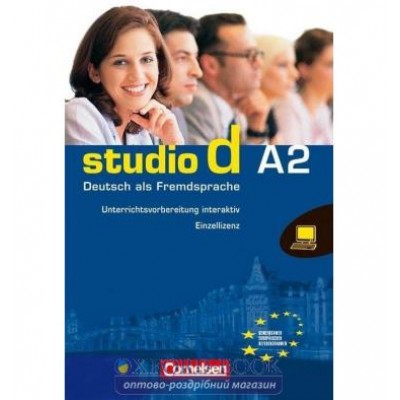 Studio d A2 Digitaler stoffverteilungsplaner auf CD-ROM Funk, H ISBN 9783060206087 заказать онлайн оптом Украина