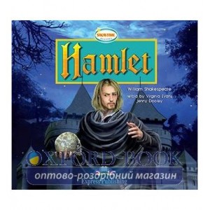 Hamlet CDs ISBN 9781846793783