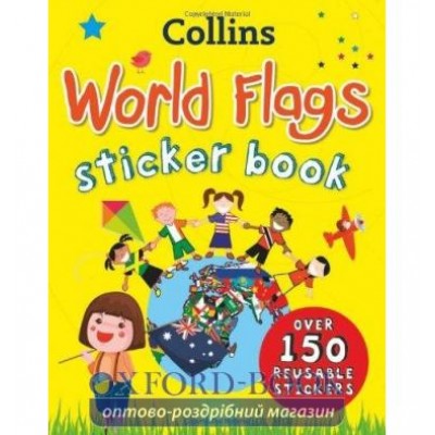 Книга World Flags. Sticker Book ISBN 9780007481439 замовити онлайн