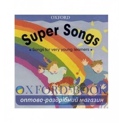 Super Songs: Audio CD (1) ISBN 9780194546034 заказать онлайн оптом Украина