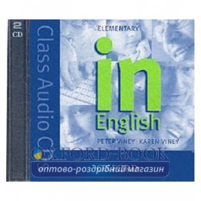 In English Elementary Class CDs ISBN 9780194386517 заказать онлайн оптом Украина