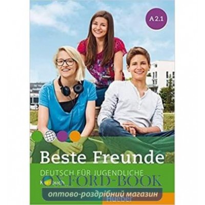 Набор книг Beste Freunde A2.1 und A2.2 Kursbuch Paket ISBN 9783192310522 заказать онлайн оптом Украина