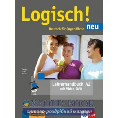 Книга для вчителя Logisch neu A2 Lehrerhandbuch ISBN 9783126052177 заказать онлайн оптом Украина