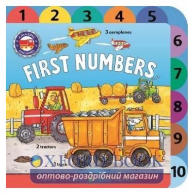 Книга Amazing Machines: First Numbers ISBN 9780753442678 купить оптом Украина