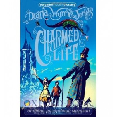 Книга Chrestomanci Series Book1: Charmed Life Jones, D ISBN 9780007255290 замовити онлайн