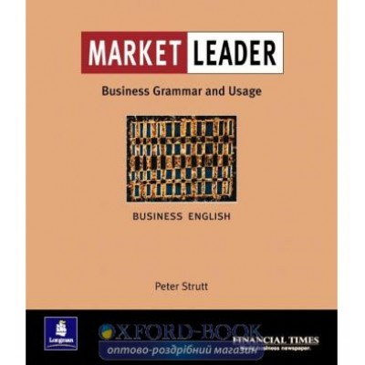 Граматика Market Leader Intermediate Business Grammar and Usage ISBN 9780582365759 замовити онлайн