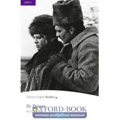 Книга Doctor Zhivago ISBN 9781405882422 заказать онлайн оптом Украина