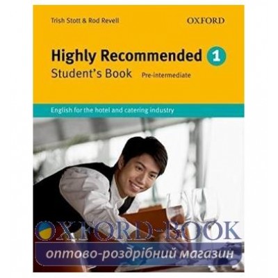 Підручник Highly Recommended New Edition 1 Students Book ISBN 9780194574631 заказать онлайн оптом Украина