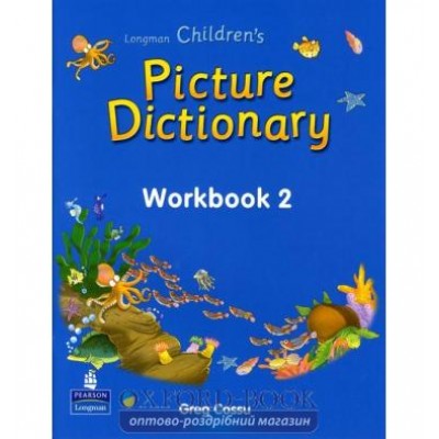 Робочий зошит L Children`s Picture Dict workbook 2 ISBN 9789620053184 заказать онлайн оптом Украина