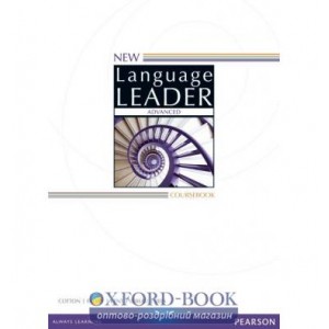 Підручник Language Leader 2nd Edition Advanced Students Book ISBN 9781447961437