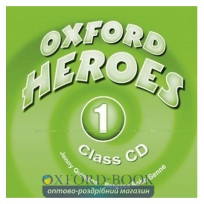 Диск Oxford Heroes 1 Class CD ISBN 9780194806091 замовити онлайн