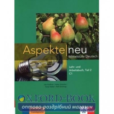Книга для вчителя Aspekte neu C1 Lehrerhandbuch und Arbeitsbuch 1, Teil 2 ISBN 9783126050388 замовити онлайн