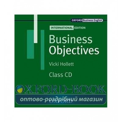 Business Objectives International Edition Class CD ISBN 9780194578295 заказать онлайн оптом Украина