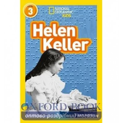 Книга Helen Keller Kitson Jazynka ISBN 9780008317270 заказать онлайн оптом Украина