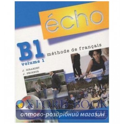 Echo B1.1 Аудіо СД ISBN 9786175980255 замовити онлайн
