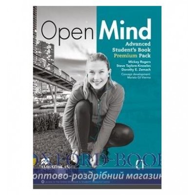 Підручник Open Mind British English Advanced Students Book Premium Pack ISBN 9780230458208 заказать онлайн оптом Украина